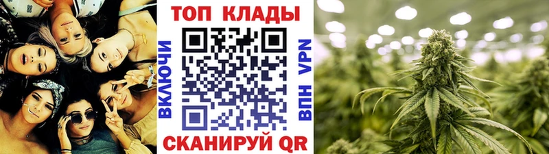 Купить наркотики цена Новосокольники КОКАИН  Мефедрон  ГАШИШ  Марихуана 