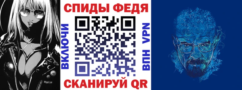АМФЕТАМИН 98%  Новосокольники 