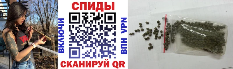 Бутират Butirat наркотики Новосокольники