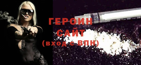 дмт Верхнеуральск