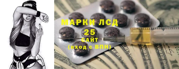дмт Верхнеуральск