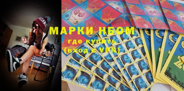 спиды Верея