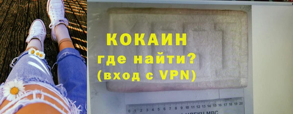 дмт Верхнеуральск