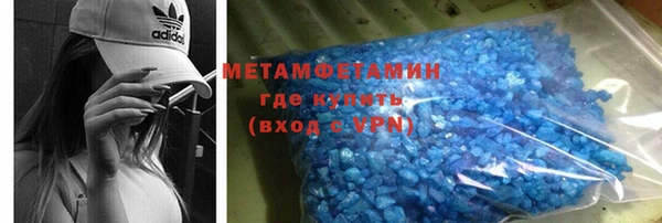 экстази Верхний Тагил