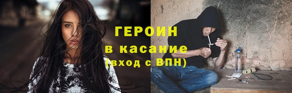 дмт Верхнеуральск