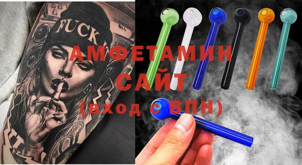 дмт Верхнеуральск