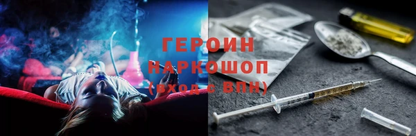 спиды Верея
