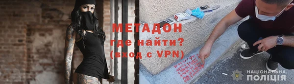 экстази Верхний Тагил