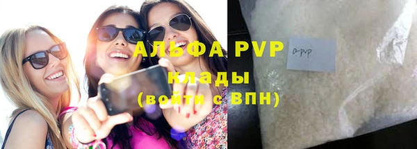 экстази Верхний Тагил