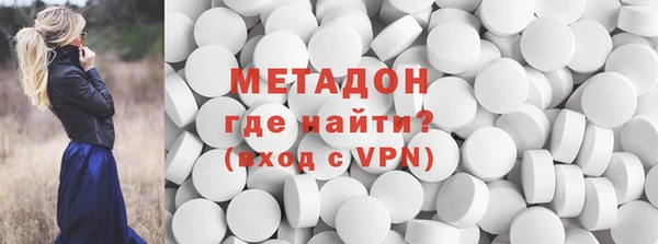дмт Верхнеуральск