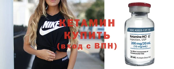 индика Каменск-Шахтинский