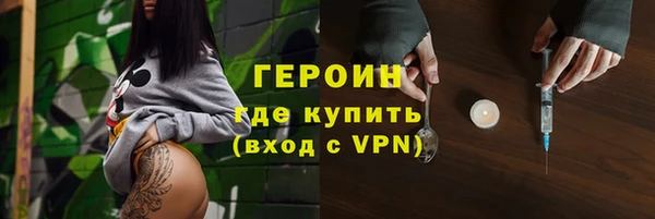 дмт Верхнеуральск