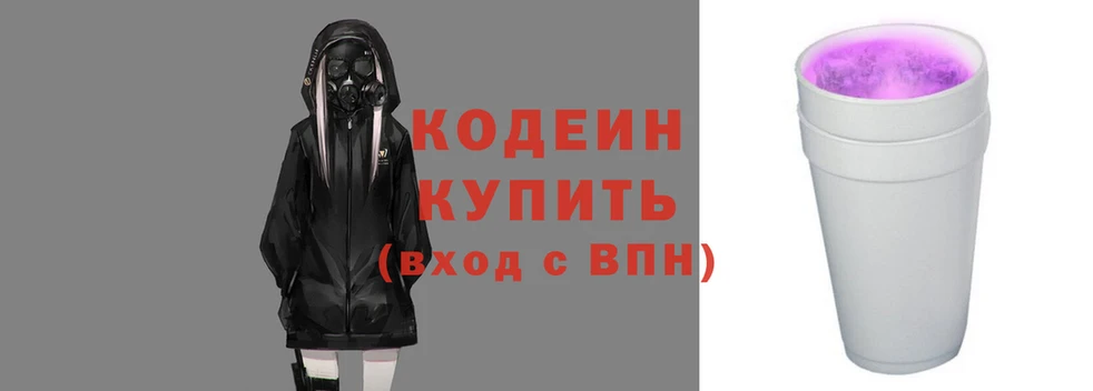 дмт Верхнеуральск