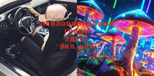 дмт Верхнеуральск