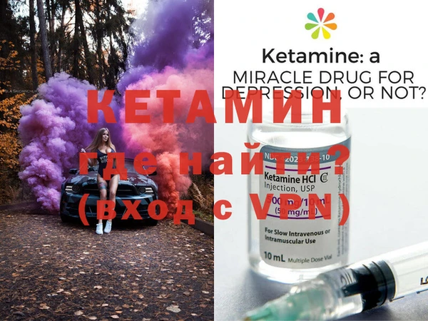 спиды Верея