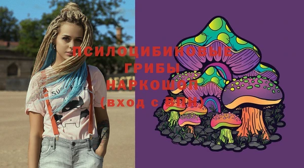 дмт Верхнеуральск