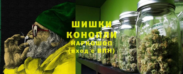 экстази Верхний Тагил