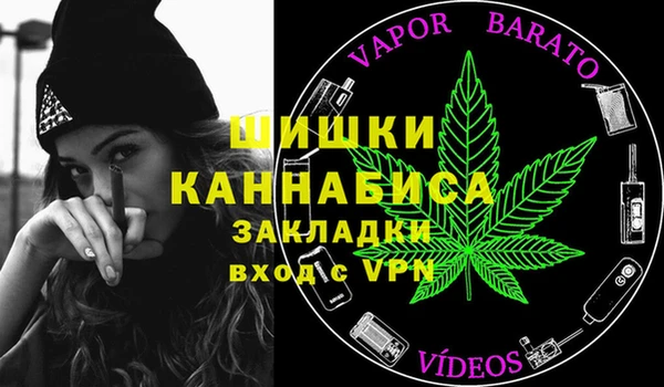 экстази Верхний Тагил