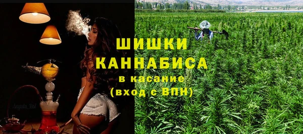 экстази Верхний Тагил
