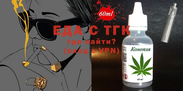 дмт Верхнеуральск